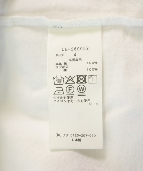 uniform experiment（ユニフォームエクスペリメント）Tシャツ・カットソー 白 サイズ:4(XL位) メンズ/2200731198061