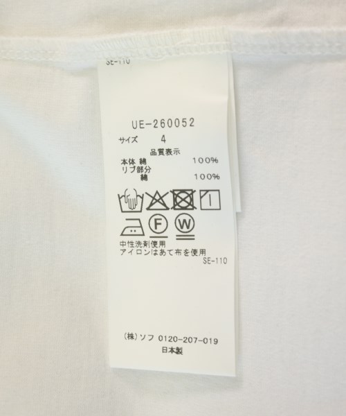 uniform experiment（ユニフォームエクスペリメント）Tシャツ・カットソー 白 サイズ:4(XL位) メンズ/2200731198078