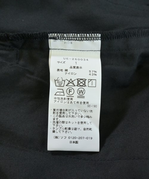 uniform experiment（ユニフォームエクスペリメント）その他 黒 サイズ:1(S位) メンズ/2200731198108