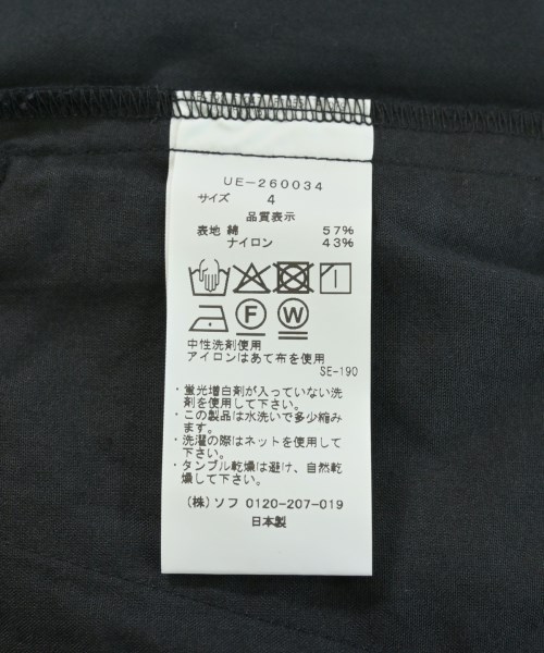 uniform experiment（ユニフォームエクスペリメント）その他 黒 サイズ:4(XL位) メンズ/2200731198122