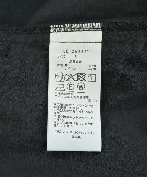 uniform experiment（ユニフォームエクスペリメント）その他 黒 サイズ:5(XXL位) メンズ/2200731198146