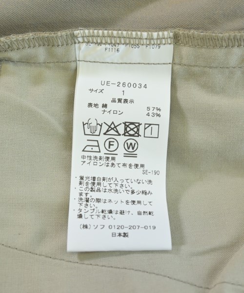uniform experiment（ユニフォームエクスペリメント）その他 ベージュ サイズ:1(S位) メンズ/2200731198184