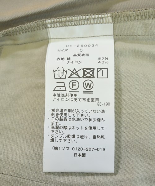 uniform experiment（ユニフォームエクスペリメント）その他 ベージュ サイズ:5(XXL位) メンズ/2200731198207