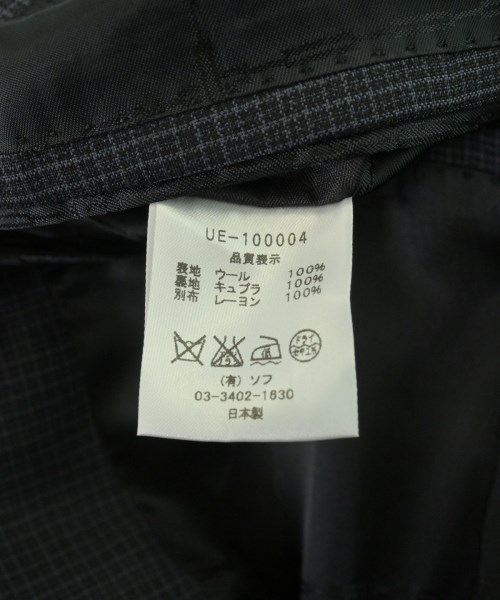 uniform experiment（ユニフォームエクスペリメント）カジュアルジャケット 紺 サイズ:2(M位) メンズ/2200715494103