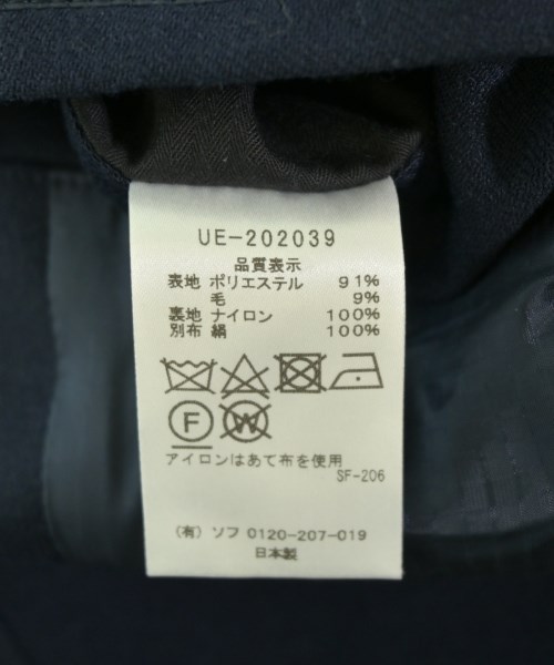 uniform experiment（ユニフォームエクスペリメント）ジャケット 紺 サイズ:3(L位) メンズ/2200717268078