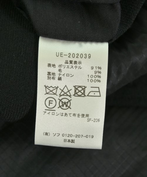 uniform experiment（ユニフォームエクスペリメント）ジャケット 黒 サイズ:3(L位) メンズ/2200717268092
