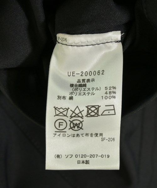 uniform experiment（ユニフォームエクスペリメント）ジャケット 黒 サイズ:3(L位) メンズ/2200717268146