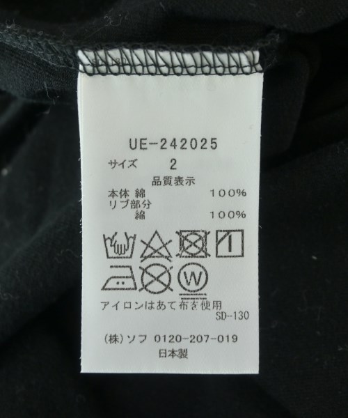 uniform experiment（ユニフォームエクスペリメント）Tシャツ・カットソー 黒 サイズ:2(M位) メンズ/2200722851029