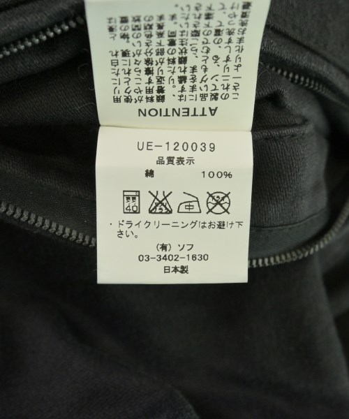 uniform experiment（ユニフォームエクスペリメント）ミリタリーブルゾン 黒 サイズ:1(S位) メンズ/2200722423035