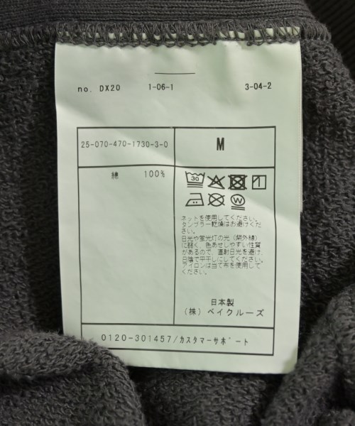 anachronorm（アナクロノーム）スウェット グレー サイズ:M メンズ/2200724061068