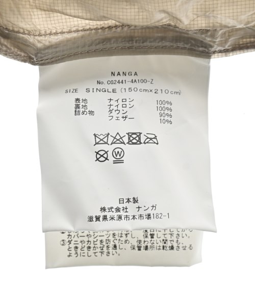 FRAGMENT DESIGN（フラグメントデザイン）小物類（その他） ベージュ サイズ:- メンズ/2200642084040