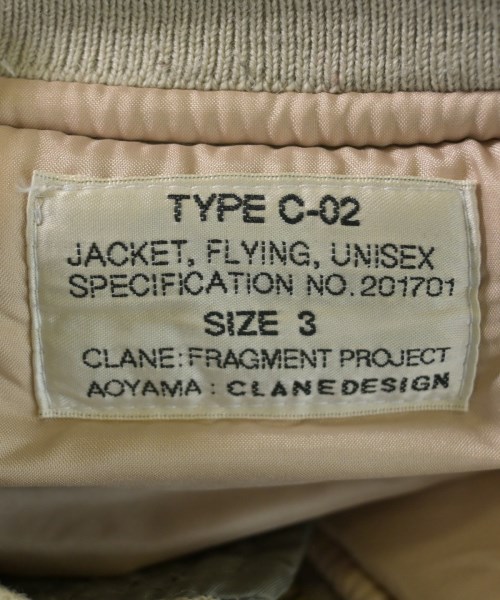 FRAGMENT DESIGN（フラグメントデザイン）ミリタリーブルゾン カーキ サイズ:3(L位) メンズ/2200620977043