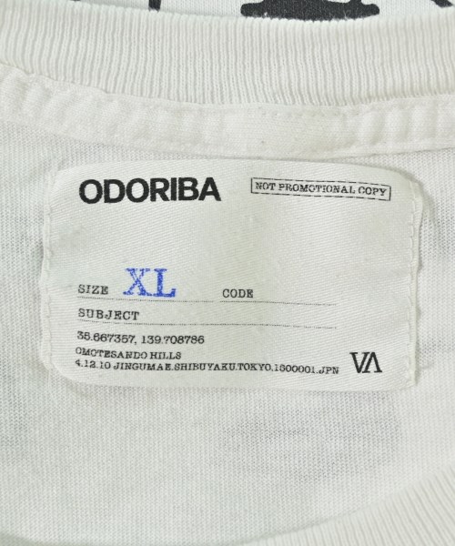 FRAGMENT DESIGN（フラグメントデザイン）Tシャツ・カットソー 白 サイズ:XL メンズ/2200713064025