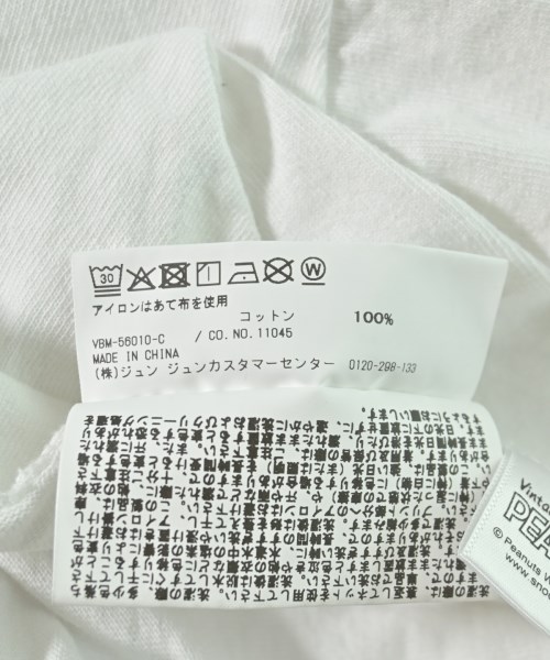 FRAGMENT DESIGN（フラグメントデザイン）Tシャツ・カットソー 白 サイズ:XL メンズ/2200713064025