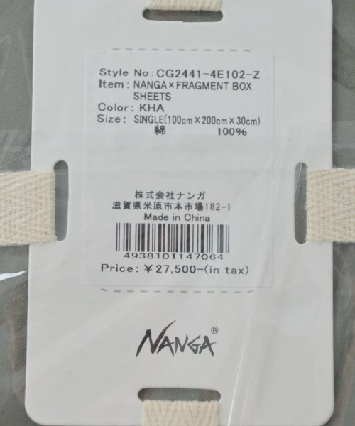 FRAGMENT DESIGN（フラグメントデザイン）小物類（その他） カーキ サイズ:- メンズ/2200651967167