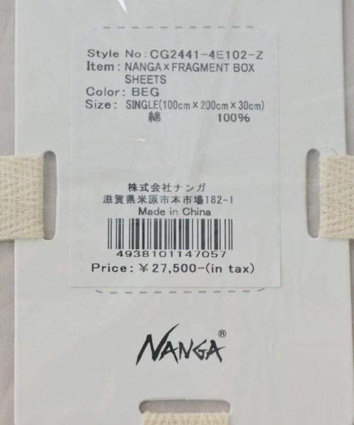 FRAGMENT DESIGN（フラグメントデザイン）小物類（その他） グレー サイズ:- メンズ/2200653768069