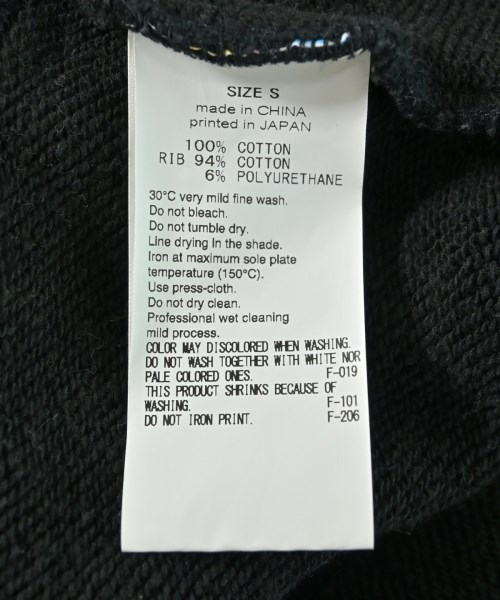 FRAGMENT DESIGN（フラグメントデザイン）パーカー 黒 サイズ:S メンズ/2200664857042