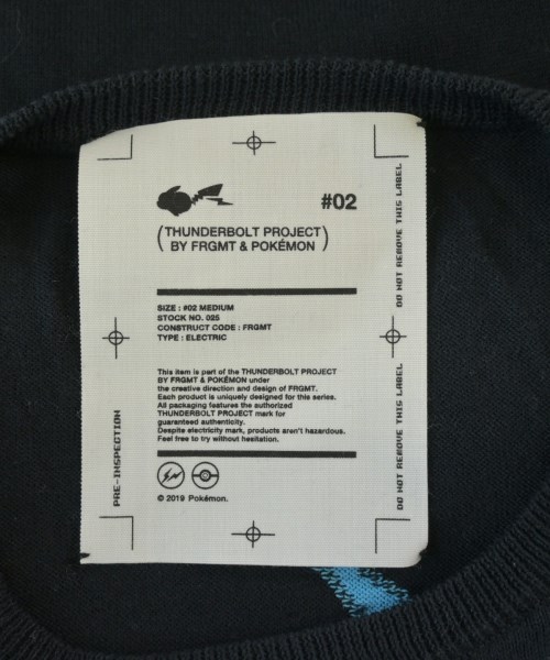 FRAGMENT DESIGN（フラグメントデザイン）ニット・セーター 黒 サイズ:M メンズ/2200688383145