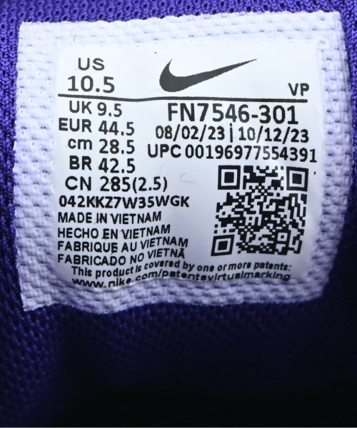 UNDEFEATED（アンディフィーテッド）スニーカー 緑 サイズ:28.5cm メンズ/2200547139227