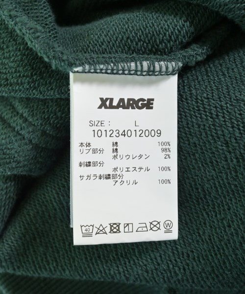 X-LARGE（エクストララージ）パーカー 緑 サイズ:L メンズ/2200698430013