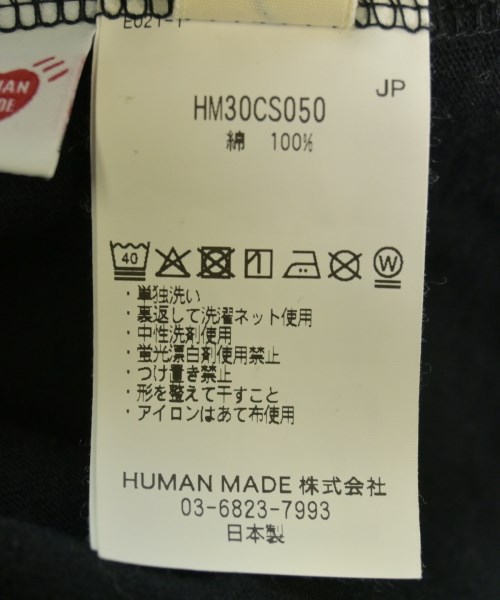 HUMAN MADE（ヒューマンメイド）Tシャツ・カットソー 黒 サイズ:M メンズ/2200636736016