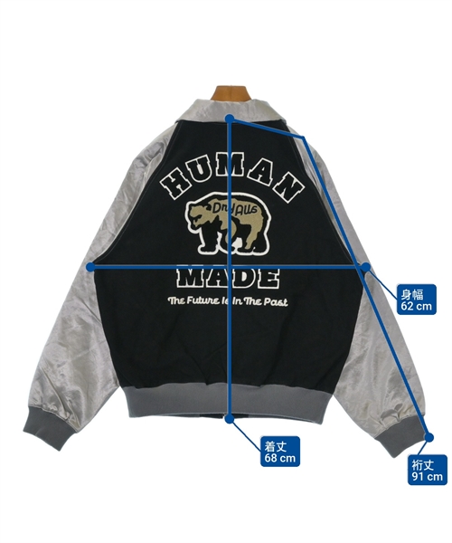 HUMAN MADE（ヒューマンメイド）スタジャン 黒 サイズ:L メンズ/2200638339017