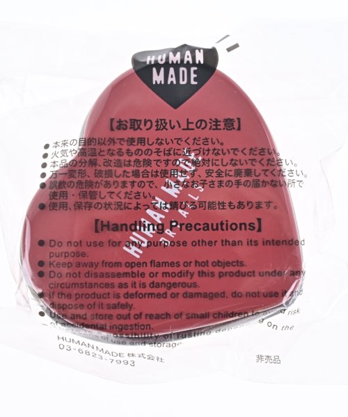 HUMAN MADE（ヒューマンメイド）小物類（その他） 赤 サイズ:- メンズ/2200640183011
