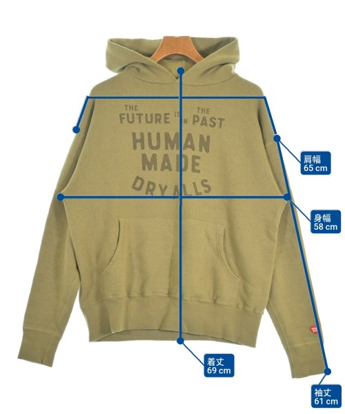 HUMAN MADE（ヒューマンメイド）パーカー 緑 サイズ:L メンズ/2200621594010