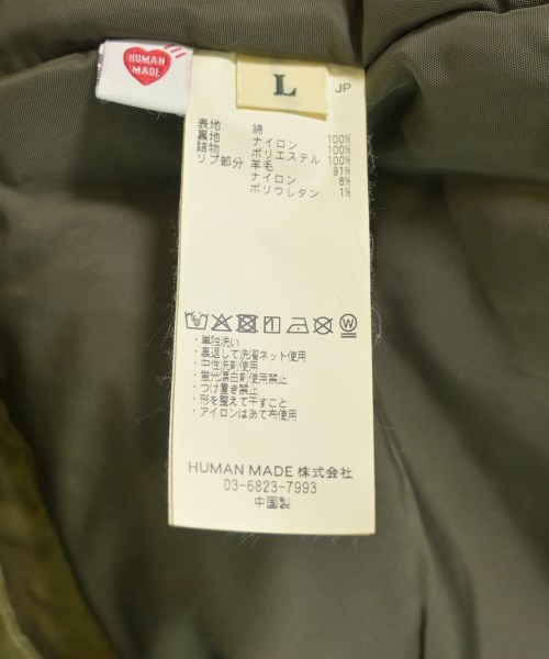 HUMAN MADE（ヒューマンメイド）ミリタリーブルゾン カーキ サイズ:L メンズ/2200629960015
