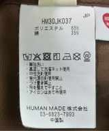 HUMAN MADE（ヒューマンメイド）その他 茶 サイズ:XL メンズ/2200613711012