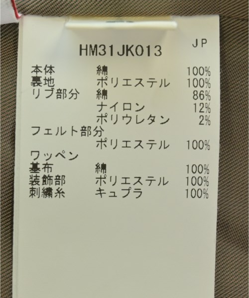 HUMAN MADE（ヒューマンメイド）その他 紺 サイズ:L メンズ/2200674037014