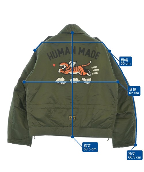 HUMAN MADE（ヒューマンメイド）ミリタリーブルゾン カーキ サイズ:XL メンズ/2200680101013