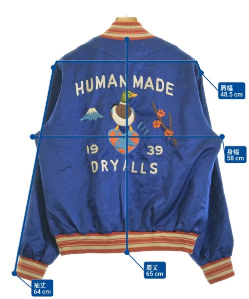 HUMAN MADE（ヒューマンメイド）その他 青 サイズ:L メンズ/2200680101020