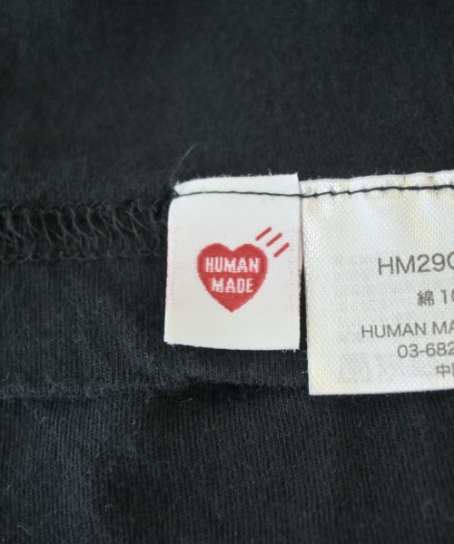 HUMAN MADE（ヒューマンメイド）Tシャツ・カットソー 黒 サイズ:L メンズ/2200695490034