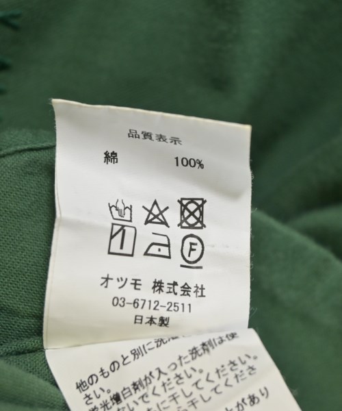 HUMAN MADE（ヒューマンメイド）カジュアルシャツ 緑 サイズ:XL メンズ/2200700625024