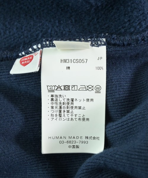 HUMAN MADE（ヒューマンメイド）スウェット 紺 サイズ:M メンズ/2200701695019