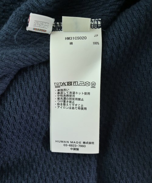 HUMAN MADE（ヒューマンメイド）Tシャツ・カットソー 紺 サイズ:S メンズ/2200701695026