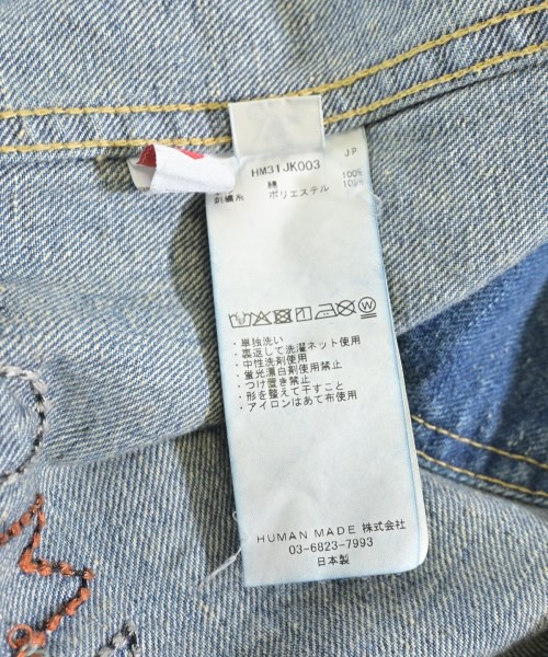 HUMAN MADE（ヒューマンメイド）デニムジャケット 青 サイズ:XL メンズ/2200701870058