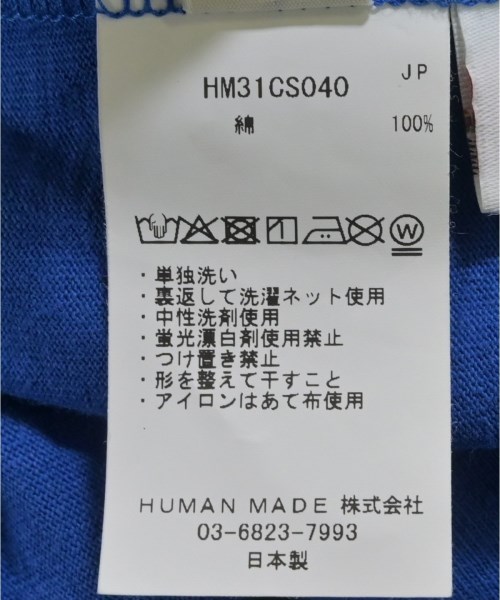HUMAN MADE（ヒューマンメイド）Tシャツ・カットソー 青 サイズ:XL メンズ/2200701870065