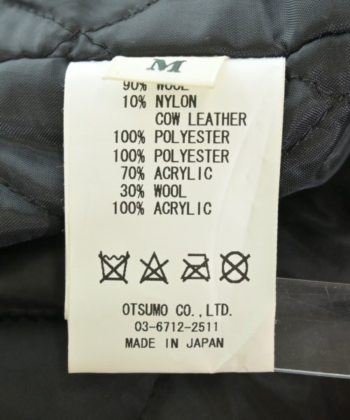 HUMAN MADE（ヒューマンメイド）スタジャン グレー サイズ:M メンズ/2200658918018