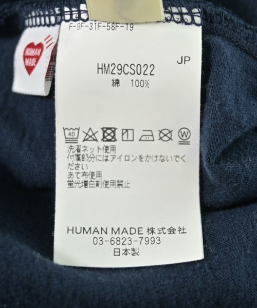 HUMAN MADE（ヒューマンメイド）Tシャツ・カットソー 紺 サイズ:M メンズ/2200711658028