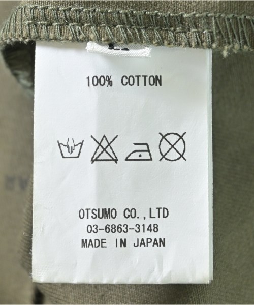 HUMAN MADE（ヒューマンメイド）カバーオール カーキ サイズ:L メンズ/2200714288024