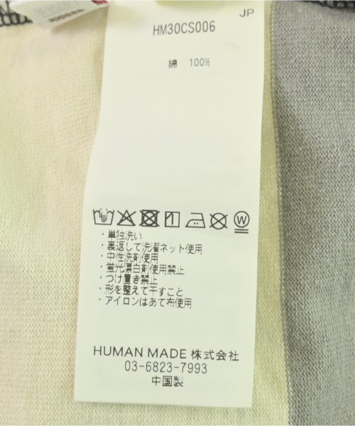 HUMAN MADE（ヒューマンメイド）ポロシャツ 白 サイズ:L メンズ/2200715220047