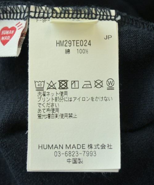 HUMAN MADE（ヒューマンメイド）Tシャツ・カットソー 黒 サイズ:M メンズ/2200709149088