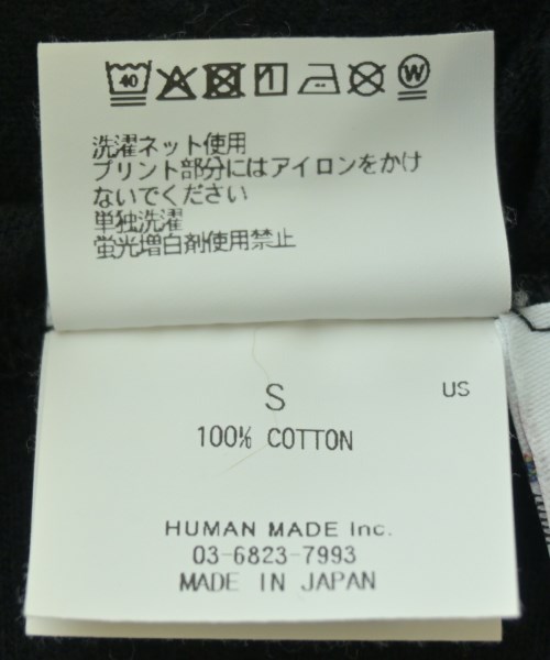 HUMAN MADE（ヒューマンメイド）Tシャツ・カットソー 黒 サイズ:S メンズ/2200709149125