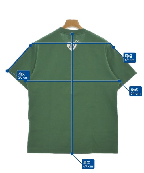 HUMAN MADE（ヒューマンメイド）Tシャツ・カットソー 緑 サイズ:M メンズ/2200664763060