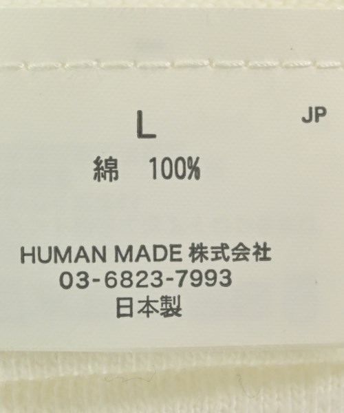 HUMAN MADE（ヒューマンメイド）Tシャツ・カットソー 白 サイズ:L メンズ/2200672112010