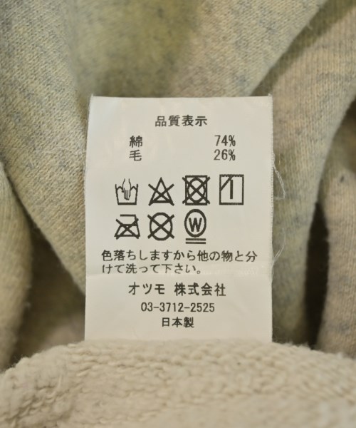HUMAN MADE（ヒューマンメイド）パーカー ベージュ サイズ:XL メンズ/2200723782032