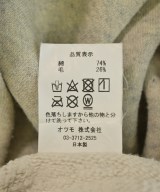 HUMAN MADE（ヒューマンメイド）パーカー ベージュ サイズ:XL メンズ/2200723782032