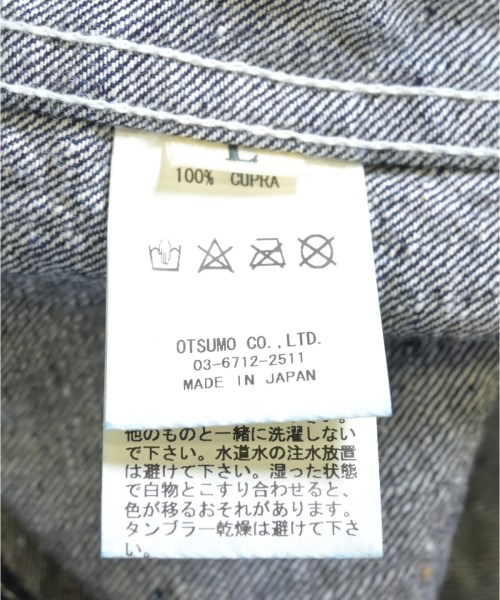 HUMAN MADE（ヒューマンメイド）カバーオール 紺 サイズ:L メンズ/2200725569020